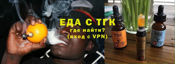 герыч Ладушкин