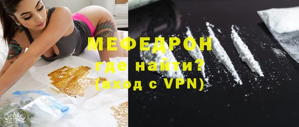 прущие грибы Майский
