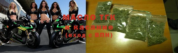 прущие грибы Майский