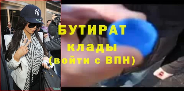МДПВ Лихославль