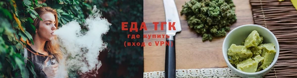 метамфетамин Дегтярск