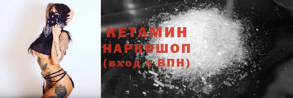 МДПВ Лихославль