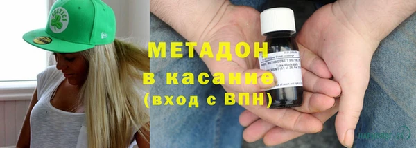 кокаин перу Магадан