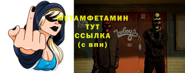 МДПВ Лихославль