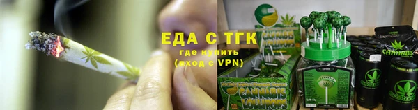 прущие грибы Майский