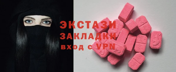 герыч Ладушкин