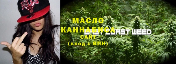 МДПВ Лихославль