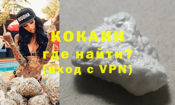 бошки Лабытнанги