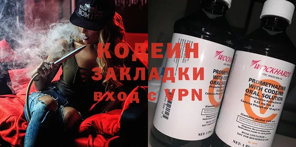 кокаин перу Магадан