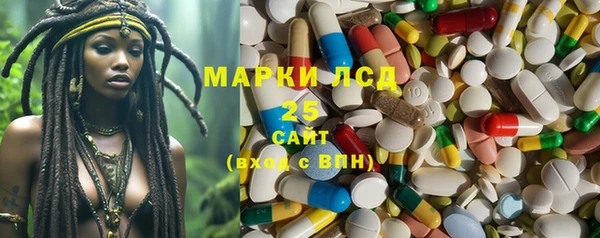 кокаин перу Магадан
