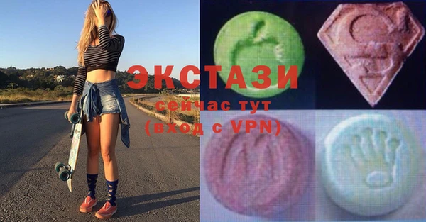 соль курить ск Липки