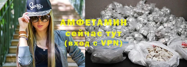 соль курить ск Липки