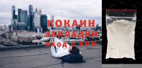 МДПВ Лихославль