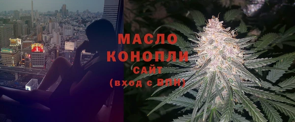 кокаин перу Магадан