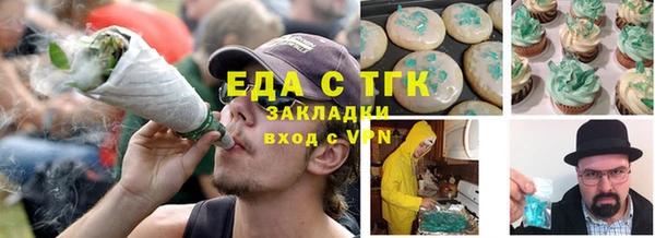 дурь Магас