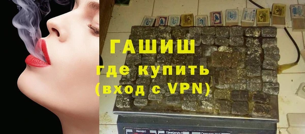 соль курить ск Липки
