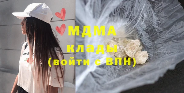 дурь Магас