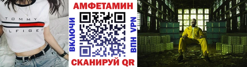 KRAKEN зеркало  Лебедянь  Метамфетамин мет 
