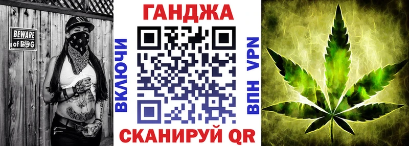 Бошки марихуана Bruce Banner  хочу   Лебедянь 